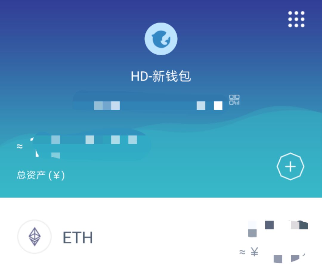 imtoken钱包有风险吗,imtoken钱包会被公安查吗