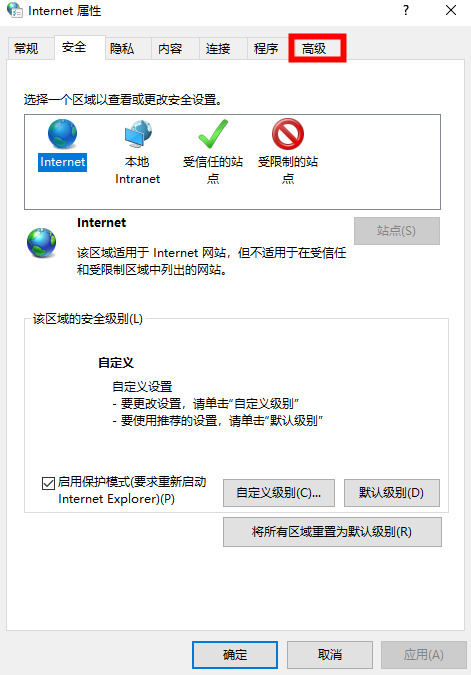 小狐狸钱包打不开浏览器怎么办,小狐狸钱包打不开浏览器怎么办呀