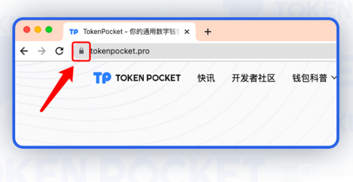 tokenpocket,tokenpocket钱包如何提现