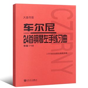 paxg是什么币什么时候发行的的简单介绍