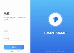 tokenpocket怎么样免费转账的简单介绍