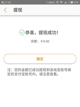 tokenpocket怎么提现,tokenpocket钱包如何提现