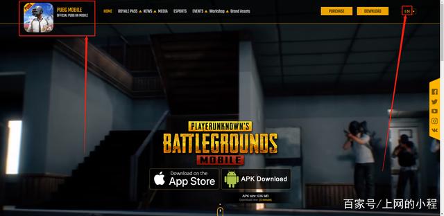 pubgmobile国际服下载苹果手机,pubgmobile国际服下载苹果手机下载