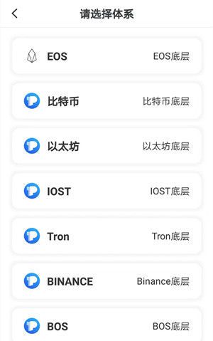 tokenpocketapp官网,tokenpocket钱包下载官网