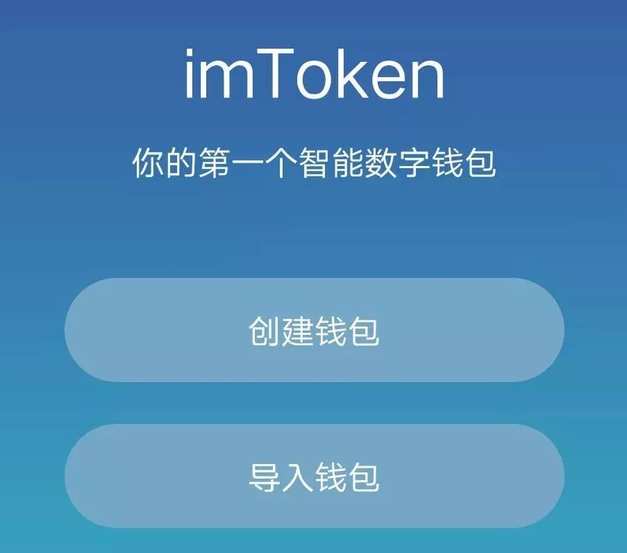 token.im钱包,tokenim钱包下载地址