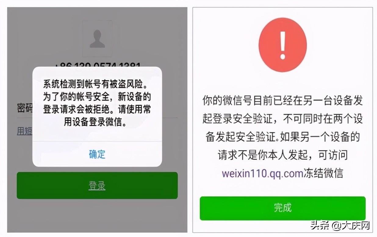 tp钱包怎么设置观察钱包,tp观察钱包怎么转换普通钱包