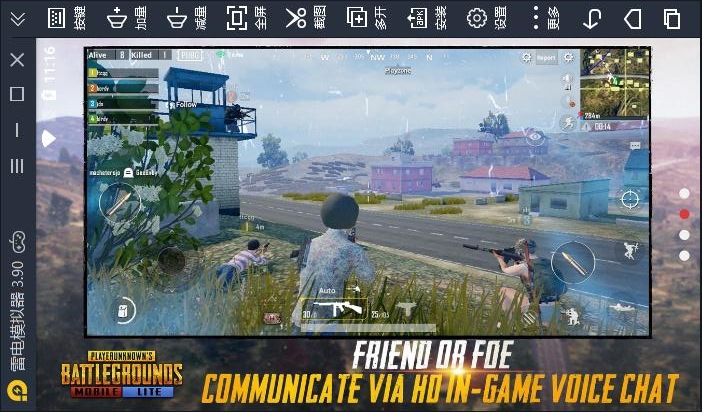 iphone下载pubg国际服,iphone下载pubg国际服地铁逃生