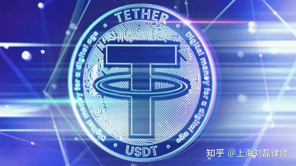 usdt犯法吗,USDT犯法吗?