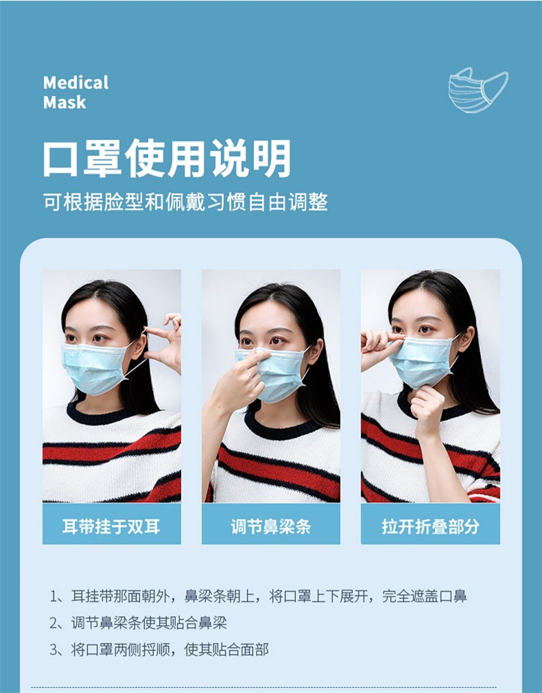 mask怎么读的,mask怎么读用英语