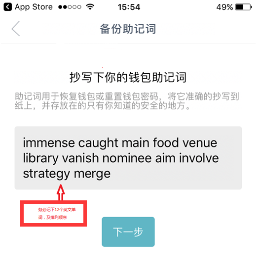 imtoken钱包苹果注册,imtoken钱包苹果版用不了