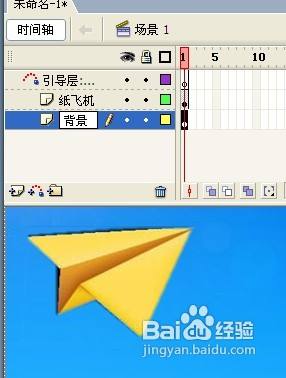 电脑上怎么下载纸飞机,电脑纸飞机怎么弄成中文版的