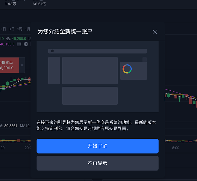 usdt可以平台之间互转吗,usdt 交易所可以互相提币吗