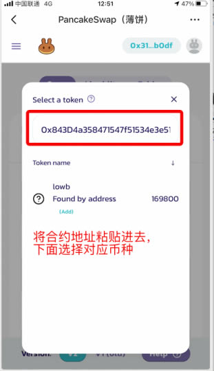 tp钱包的usdt怎么转出,如何从tp钱包提usdt到货币