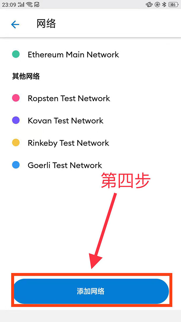 小狐狸钱包里的core币没有了的简单介绍