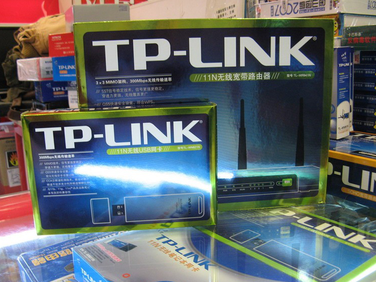 tp-link客服电话,tplink密码忘了如何重新设置