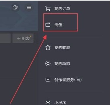 im钱包怎么设置提醒,im钱包怎么添加bsc