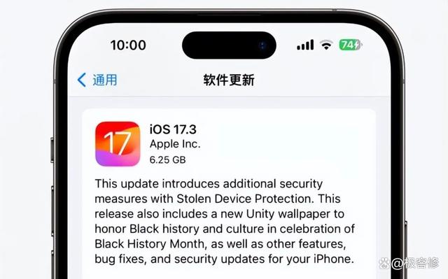 ios下载破解软件的app,ios专门下破解软件的app