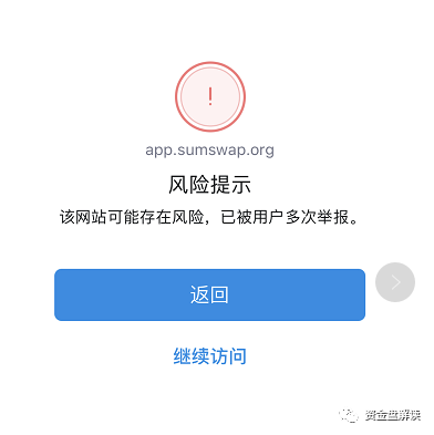 tp钱包没有网络可以用吗安全吗苹果,tp钱包没有网络可以用吗安全吗苹果版