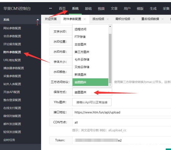 token苹果最新版本下载,tokenpocket官网下载苹果