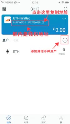 imtoken导入钱包资产怎么没了,imtoken钱包在手,资产我有!  知