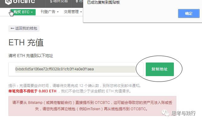 imtoken钱包被盗怎么办,imtoken钱包被盗怎么追回