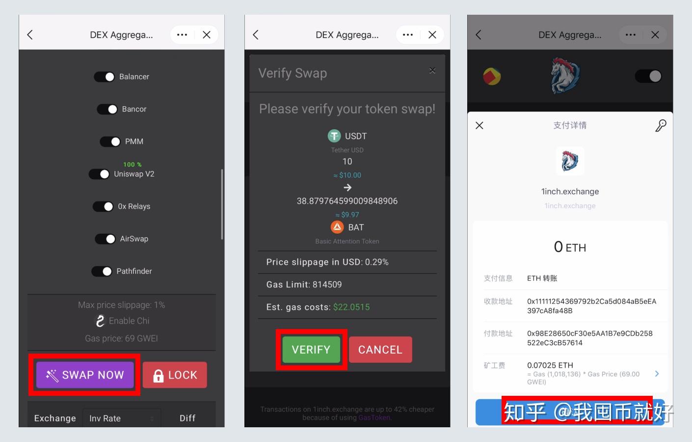 imtoken中国能用吗?,imtoken keystore