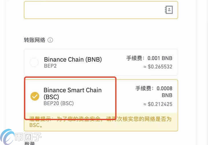 metamask可以存usdt吗,如何将metamask里的币转出来