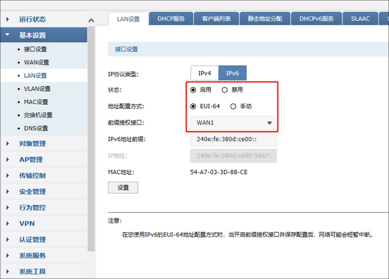 tp钱包选择网络,tp钱包连接不上钱包