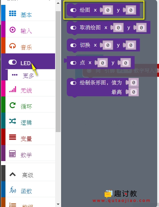 电报声音音频怎么设置,电报声音音频怎么设置铃声