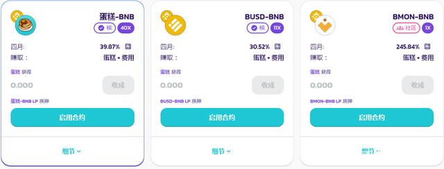 小狐狸钱包app官网最新版本7.10,小狐狸钱包app官网最新版本596