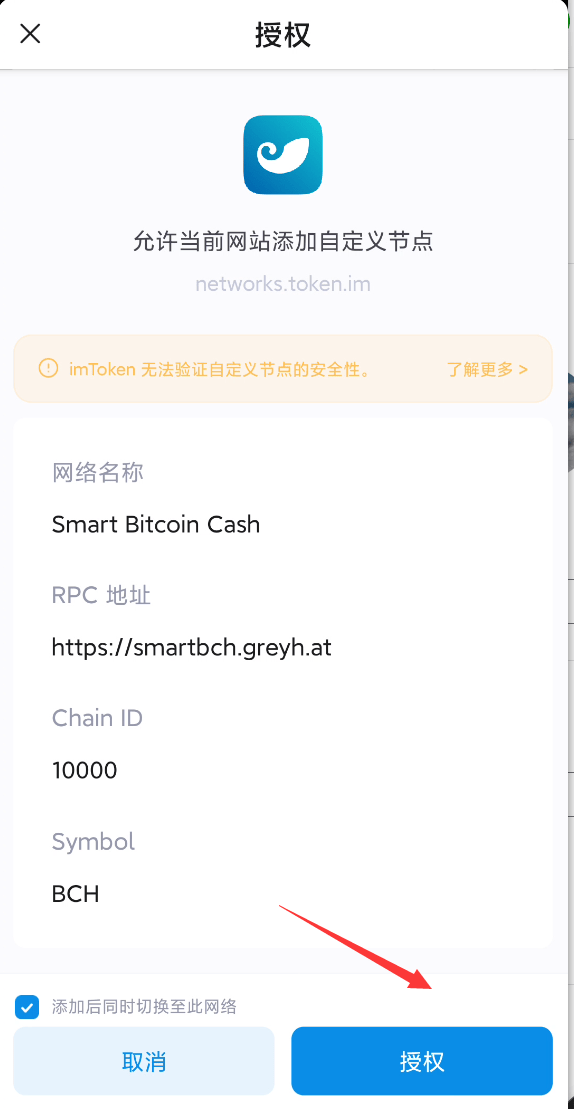 为什么imtoken里面币不见了,imtoken钱包为什么突然收到币