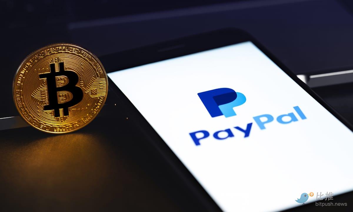 paypal钱包,paypal钱包怎么充值