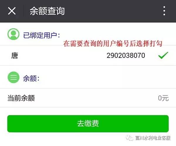 tokenpocket转账矿工费不足的简单介绍