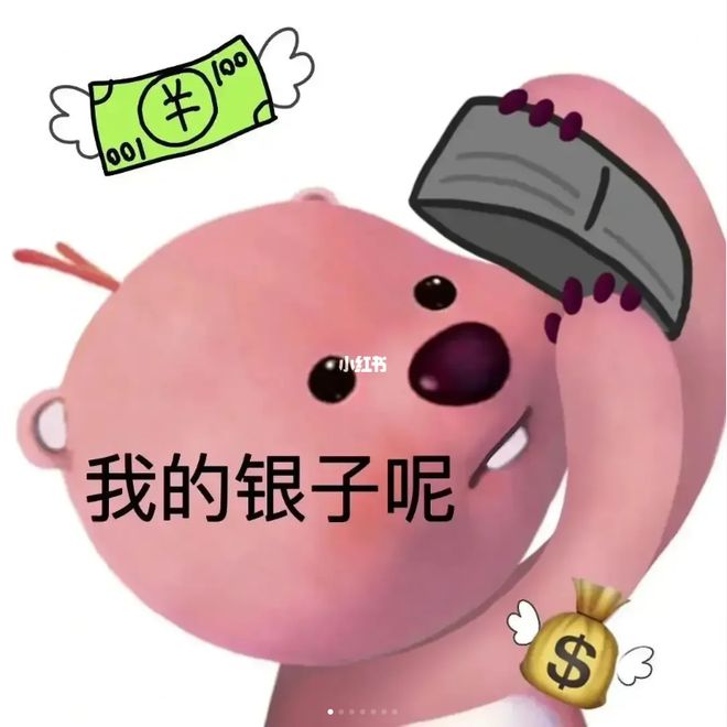 关于tokenpocket下载的信息