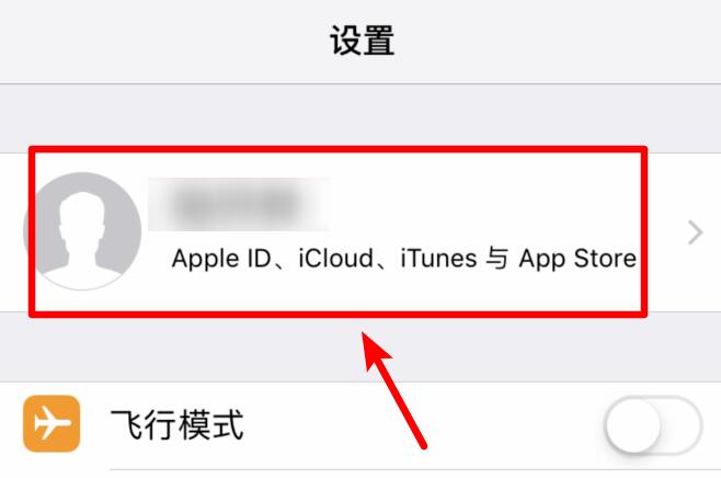 ios下载安卓软件会怎样,ios下载安卓软件的app