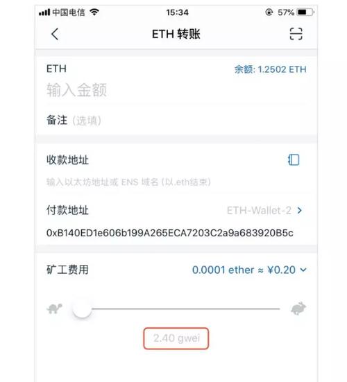 为什么imtoken不能提币,imtoken里面的usdt为什么转不出去