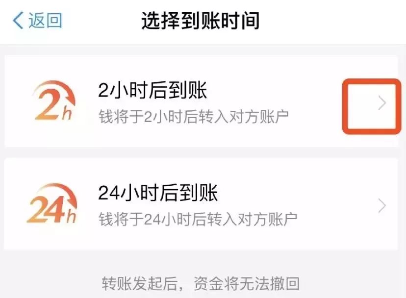 im钱包怎么转不了账,im钱包转币要手续费吗