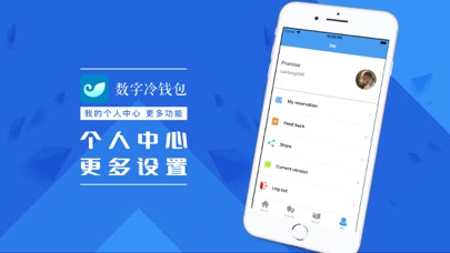 imtoken下载流程视频,imtoken官网下载20怎么下载