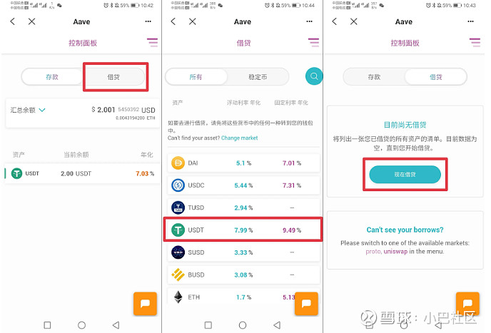 tokenpocket怎么添加合约地址,token pocket钱包怎么添加合约地址