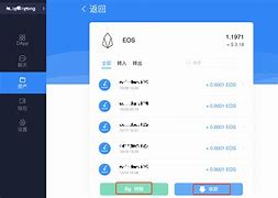 tokenpocket转账不了,tokenpocket钱包下载不了