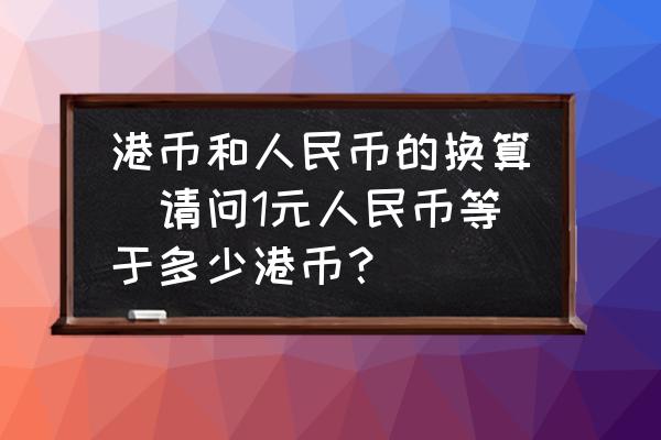 法定货币法律解释,法定货币形式是什么意思