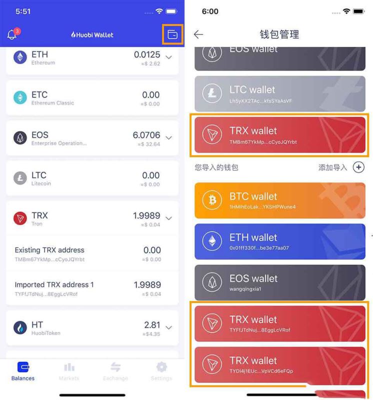 im钱包有病毒吗,im钱包官网tokenim