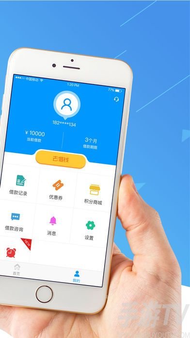 钱包app,钱包app下载安装官方免费下载