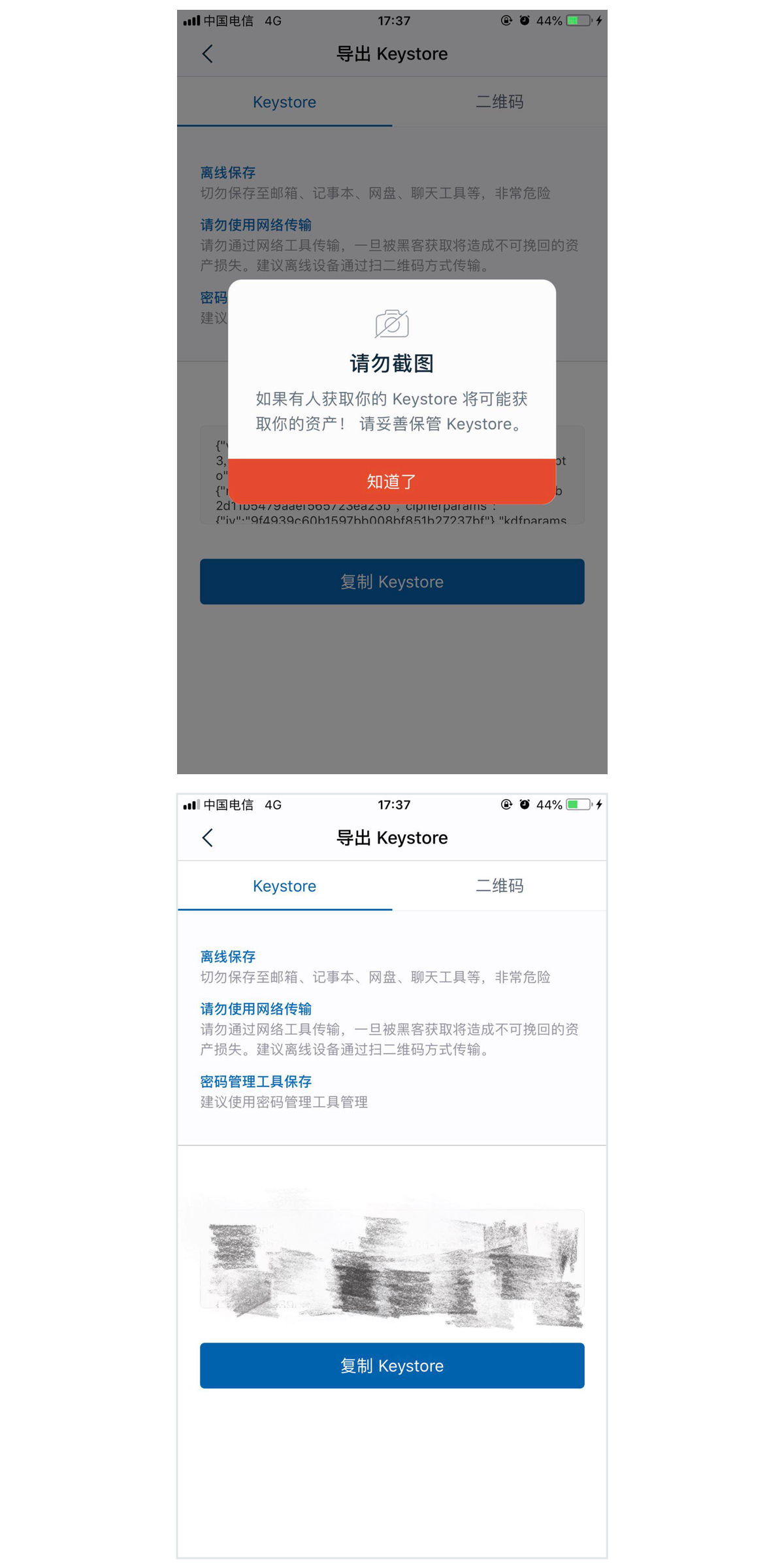 imtoken网页登录,imtoken官方网站地址