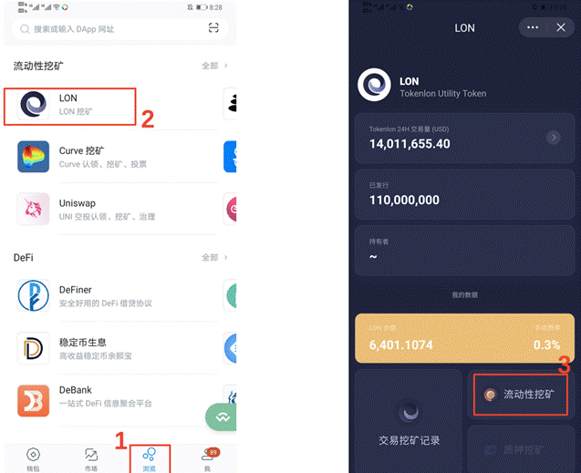 imtoken官网下载地址,最新imtoken官网下载地址