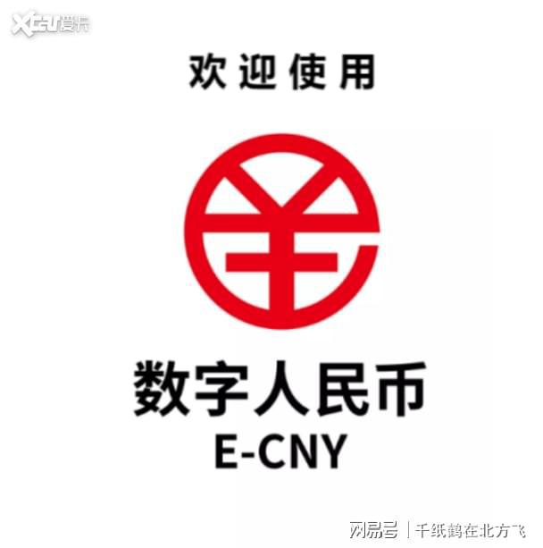 tokenpocket怎么用人民币买币的简单介绍