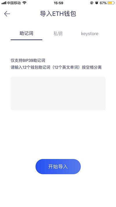 小狐钱包官方下载app,小狐钱包官方下载appiso版本