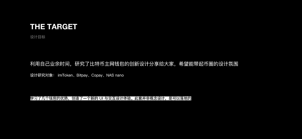 bitpay怎么下载,gopay支付平台官网