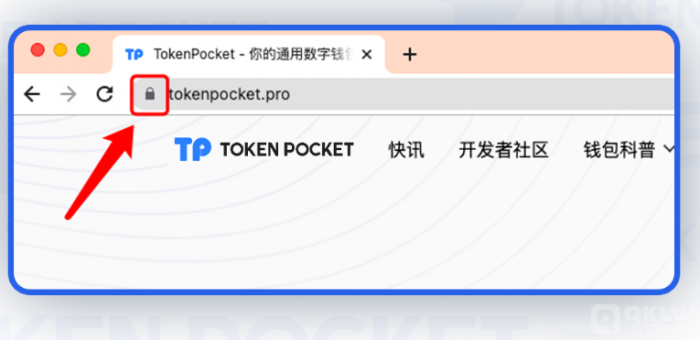 TOKENPOCKET官方客服,tokenpocket钱包如何提现