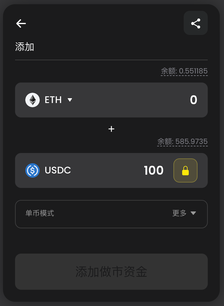 包含imtokenusdt转账没eth手续费的词条